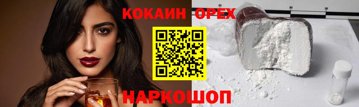 A PVP Куйбышев