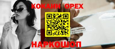 mdma Бузулук