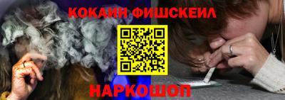 стаф Будённовск
