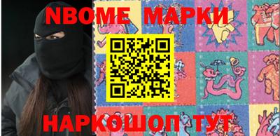 mdma Бугуруслан