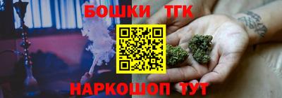 стаф Будённовск
