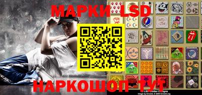 стаф Будённовск
