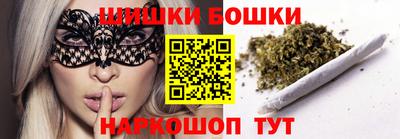 mdma Бугуруслан
