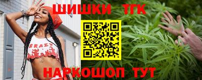 mdma Бугуруслан