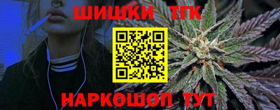 стаф Будённовск