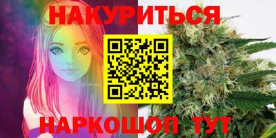 mdma Бугуруслан