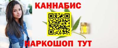 стаф Будённовск