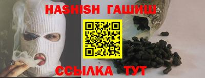 стаф Будённовск