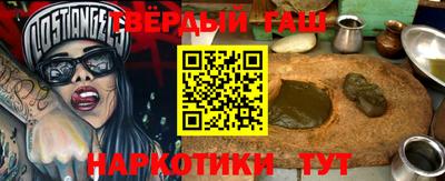 mdma Бугуруслан