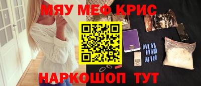 стаф Будённовск