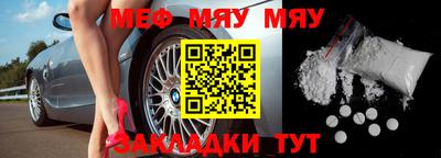 mdma Бузулук